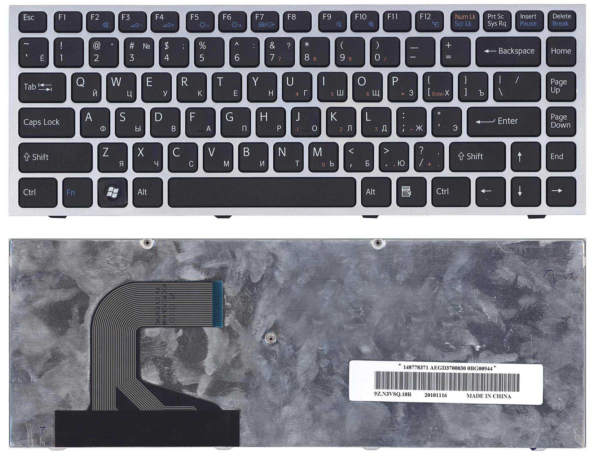 Клавіатура для ноутбука Sony Vaio VPC-S Silver Frame Black Клавіатура для ноутбука Sony Vaio VPC-S Silver Frame Black