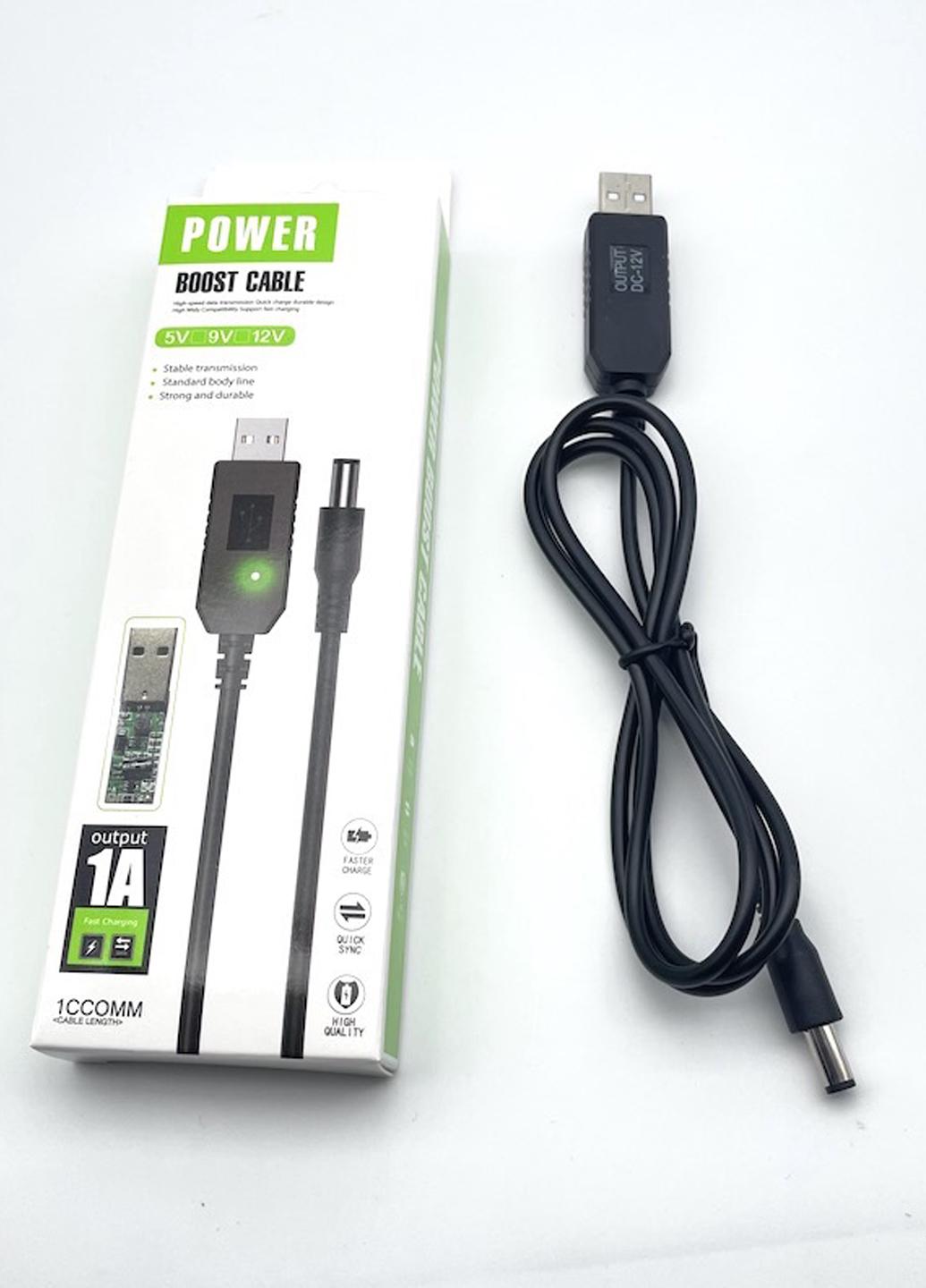 Кабель для роутера Chengwan USB 5-12V DC 5,5х2,1 мм (21626667) - фото 8