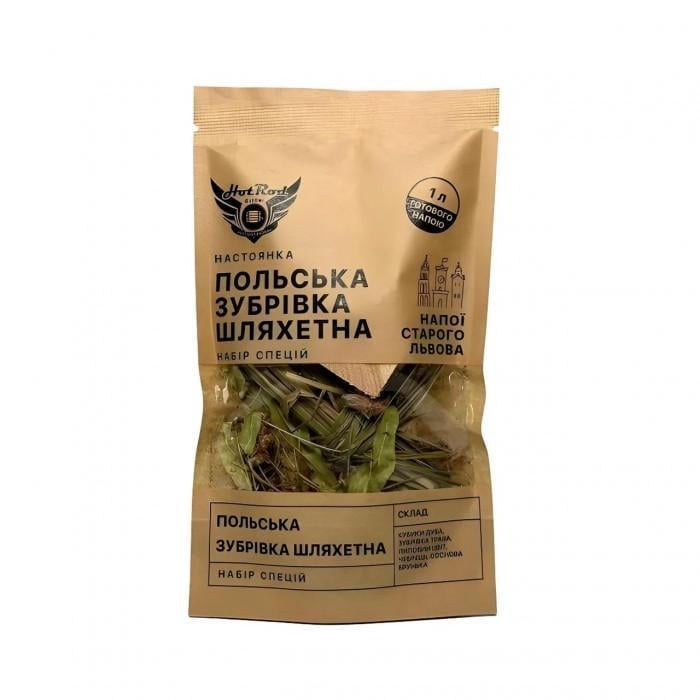 Набір спецій для настоянки Зубрівка Польська Шляхетна 1 л (2440164865)