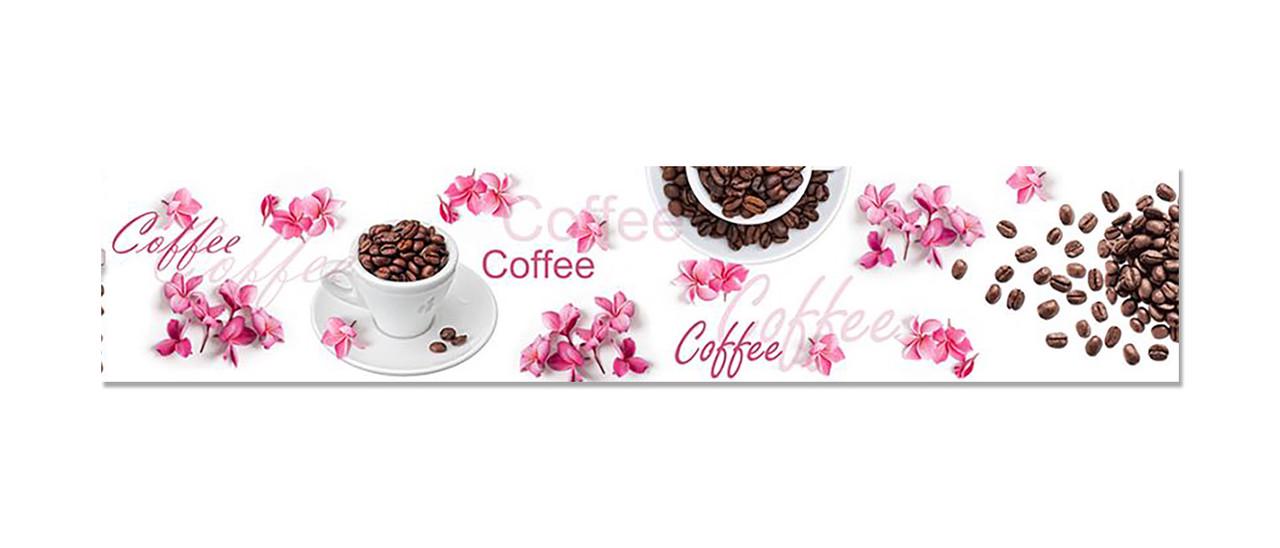 Наліпка вінілова на кухню Zatarga Кава і Рожеві квіти 600х3000 мм (1289776824) Наліпка вінілова на кухню Zatarga Кава і Рожеві квіти 600х3000 мм (1289776824)