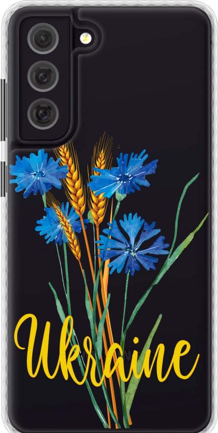 Чехол на Samsung Galaxy S21 FE Ukraine v2 (5445pc-2302-42517)