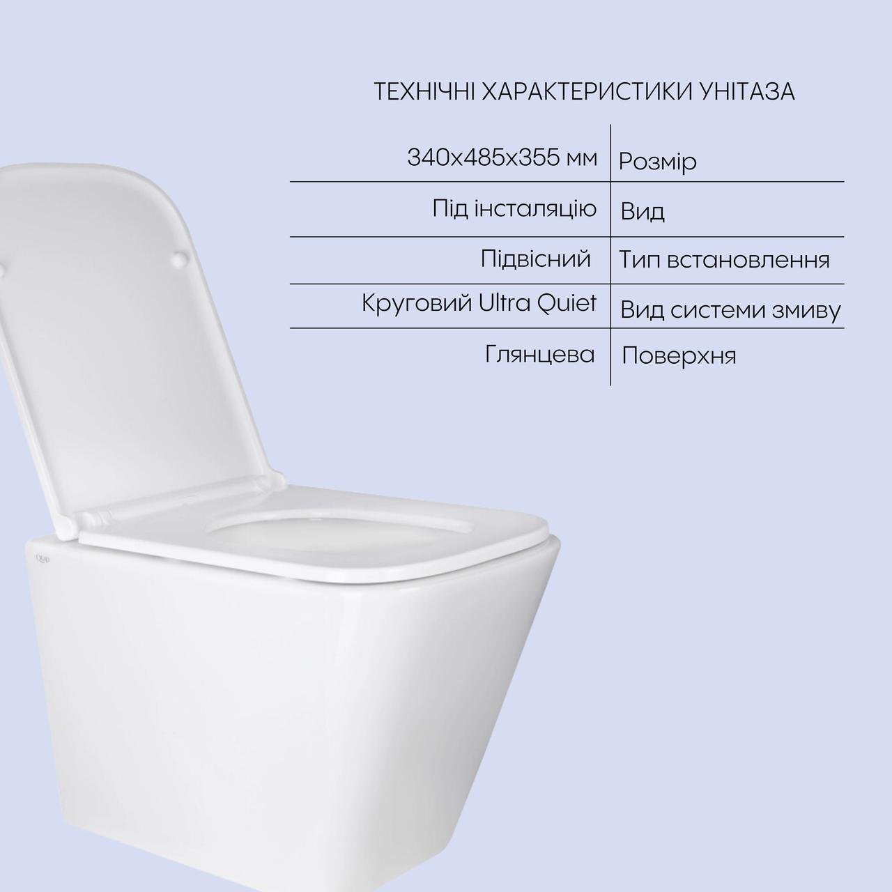 Унитаз подвесной Ultra Quiet/биде подвесной (2608668281) - фото 3 Унитаз подвесной Ultra Quiet/биде подвесной (2608668281) - фото 3