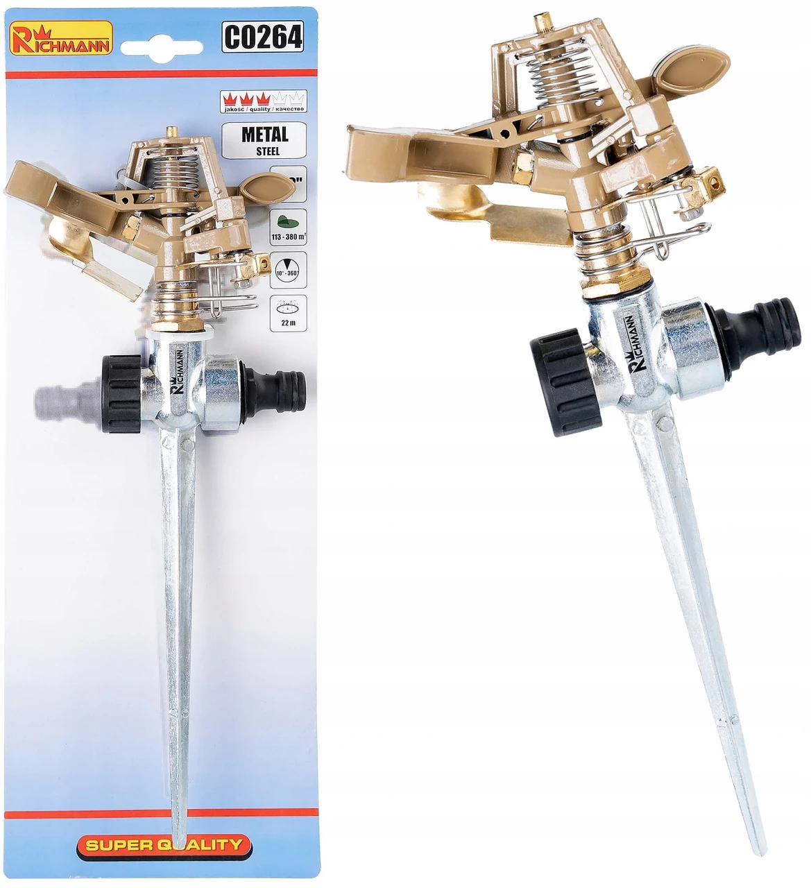 Зрошувач Richmann імпульсний металевий 10 °С - 360 °Сдо 380 м² (C0264)