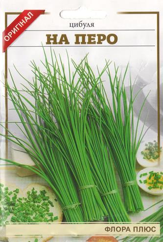 Лук На перо 5 г (828)