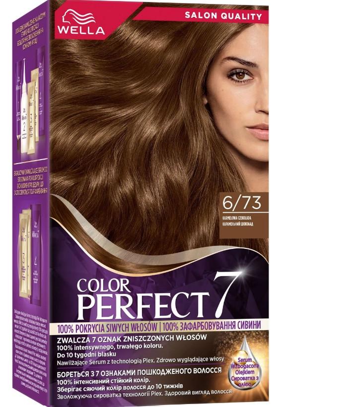 Крем-фарба для волосся WELLA Color Perfect 6/73 Карамельний шоколад (4064666598338)