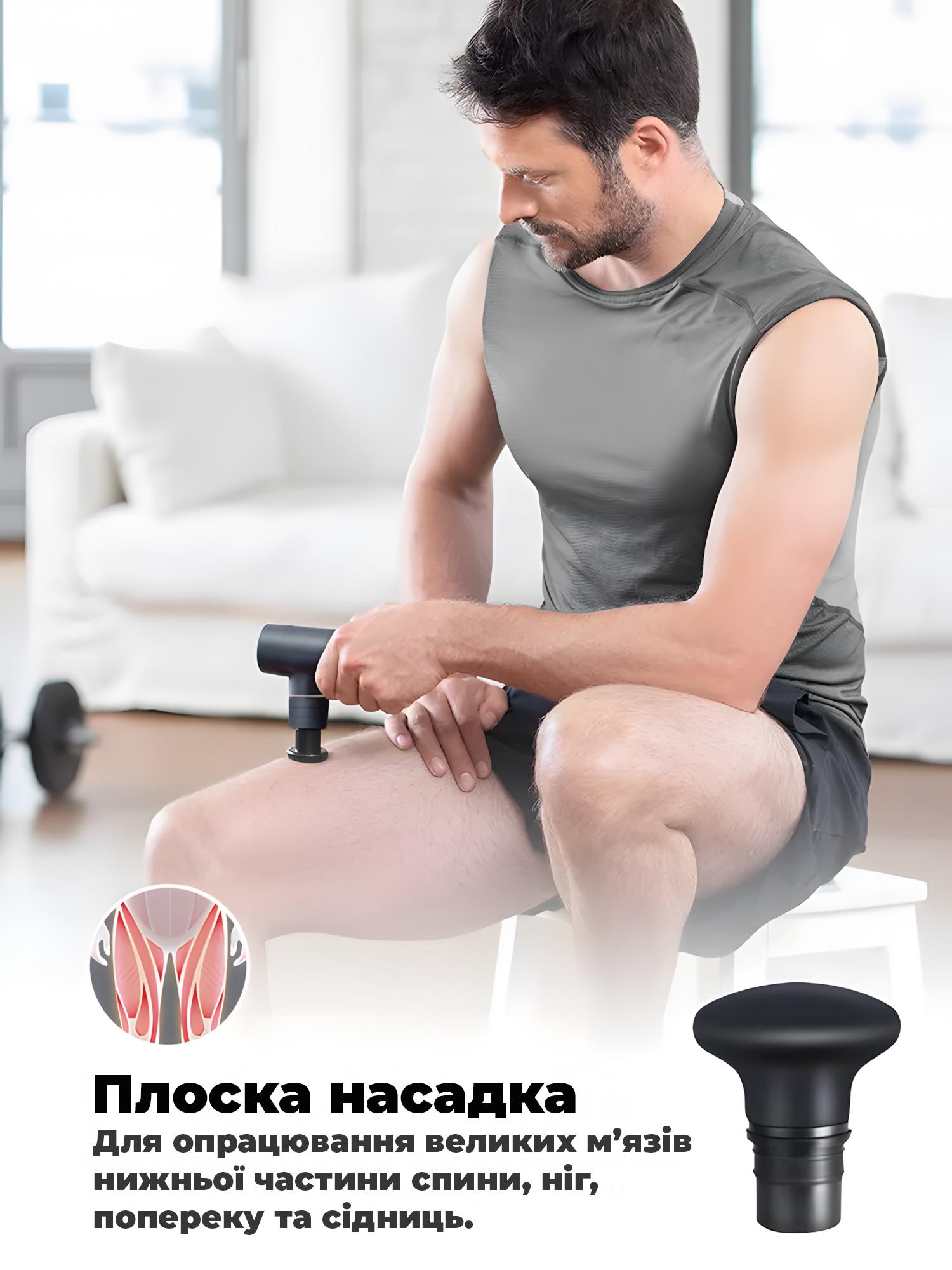 Масажер перкусійний для тіла Zabobon TouchPulse Пістолет ручний (29469238) - фото 6