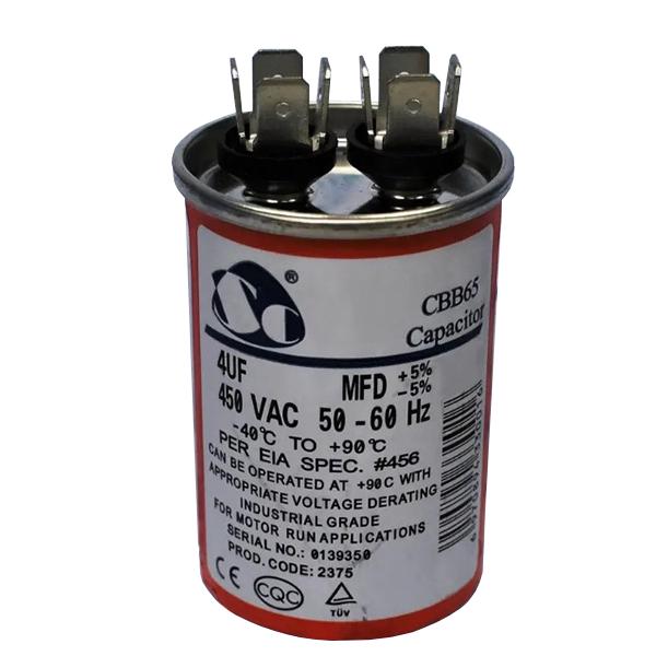 Конденсатор Whicepart CBB65 4uF 450V