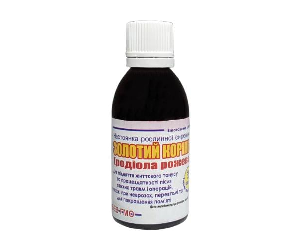 Настойка Золотой корень родиола розовая 50 мл (27380332)