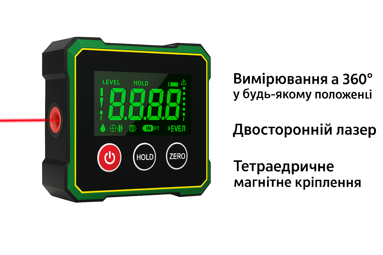 Угломер цифровой Digital Protractor JC 100 со встроенным аккумулятором инклинометр с лазерами и магнитом (28282278) - фото 9 Угломер цифровой Digital Protractor JC 100 со встроенным аккумулятором инклинометр с лазерами и магнитом (28282278) - фото 9