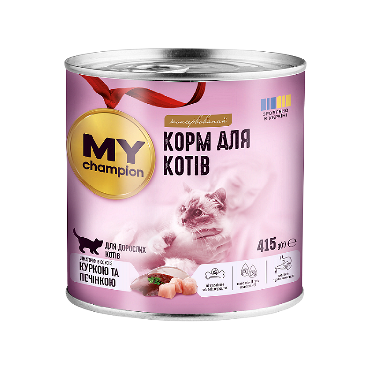 Корм влажный MY champion кусочки с курицей и печенью для кошек 415 г (2998381601) Корм влажный MY champion кусочки с курицей и печенью для кошек 415 г (2998381601)