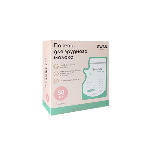Пакеты для грудного молока Swan Baby двухслойные для хранения и заморозки 50 шт. Бирюзовый