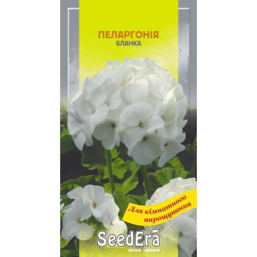 Семена цветов Семейный сад Пеларгония Бланка 5 шт. (CS-0637)
