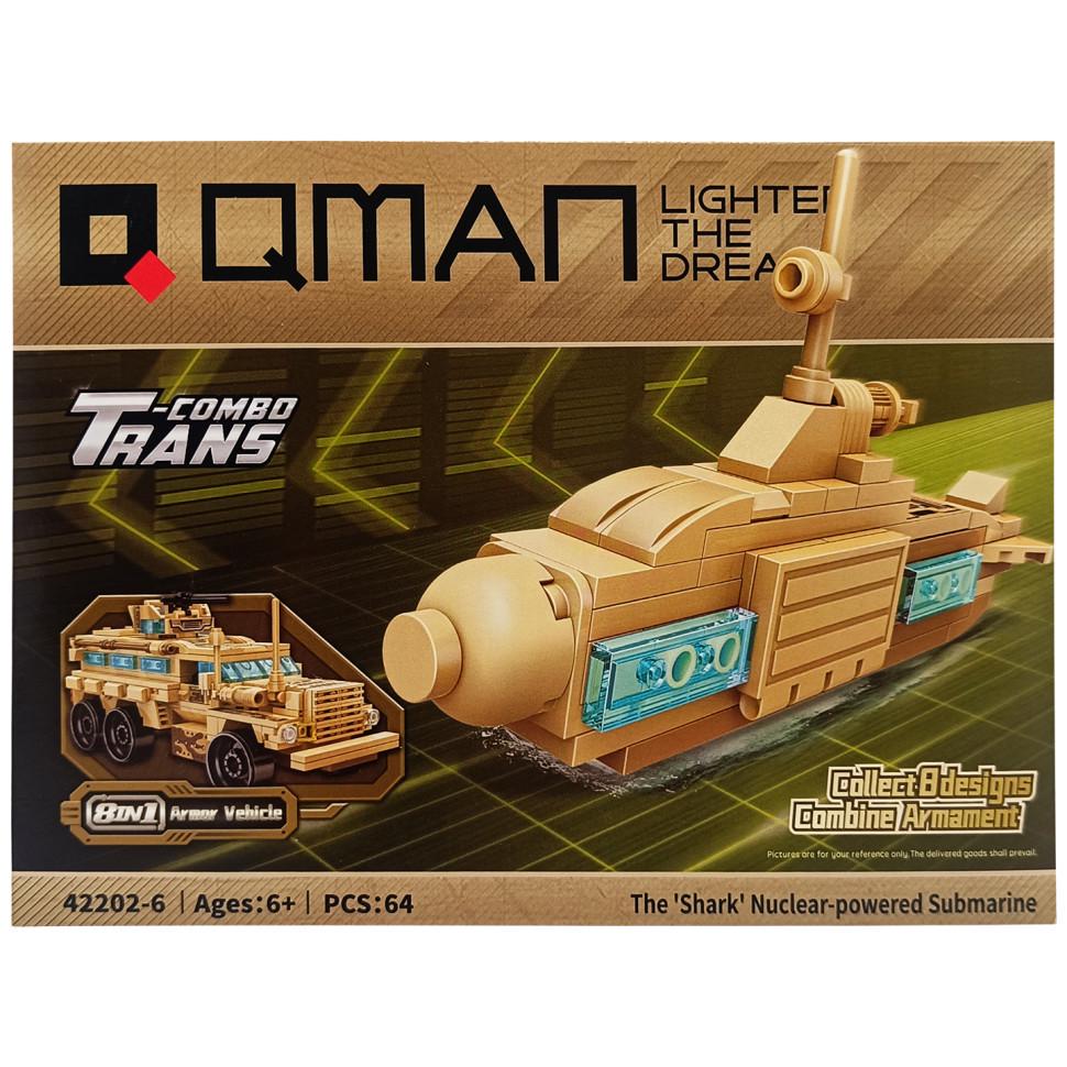 Конструктор військовий транспорт 42202-1 Вид 6 (RLT36909s48497)