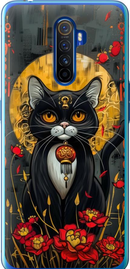 Чехол на Realme X2 Pro China Cat (6134t-1866-42517)