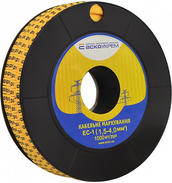 Маркер кабельный АСКО-Укрем EC-1 цифра 6 1,5-4 мм2 1000 шт./рул. Желтый (A0150080037)