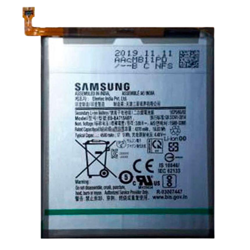 Акумулятор EB-BA715ABY для Samsung A715 Galaxy A71 4500 мАг (4303686)