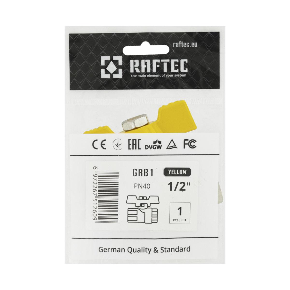 Кран кульовий Raftec PN40 ВВ 1/2 метелик Yellow (SW-52350) - фото 5 Кран кульовий Raftec PN40 ВВ 1/2 метелик Yellow (SW-52350) - фото 5