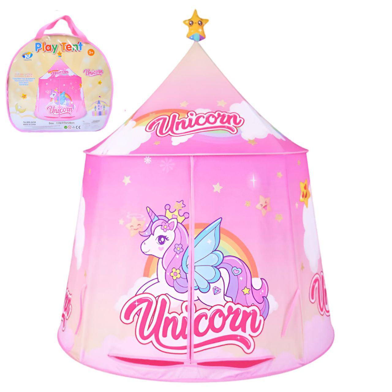 Детская палатка игровая -домик MR 1263 Сказочный единорог 115x115x120 см (25506800)