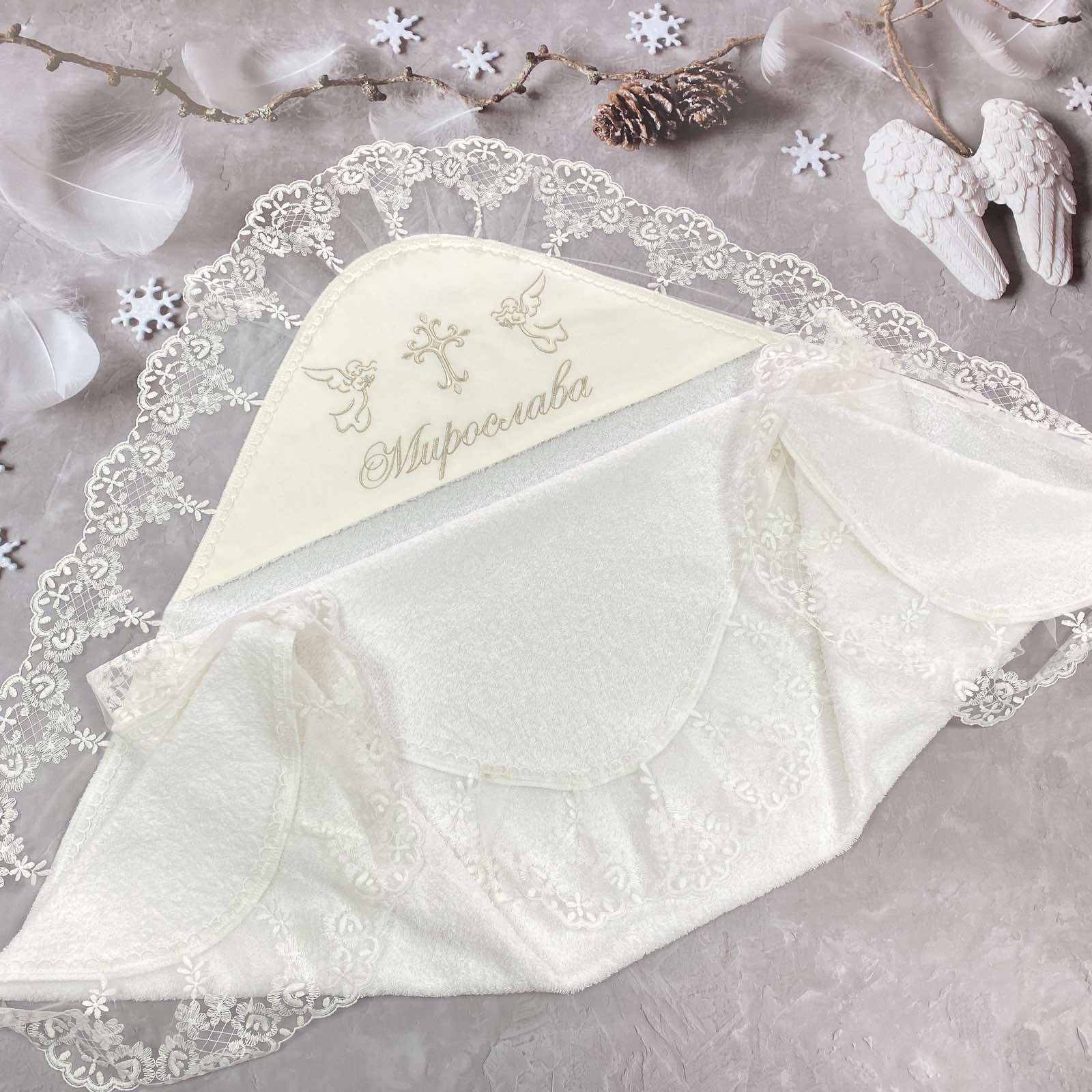 Креста для крещения Софи Махровая имена 90х90 см Молочный (25561113)