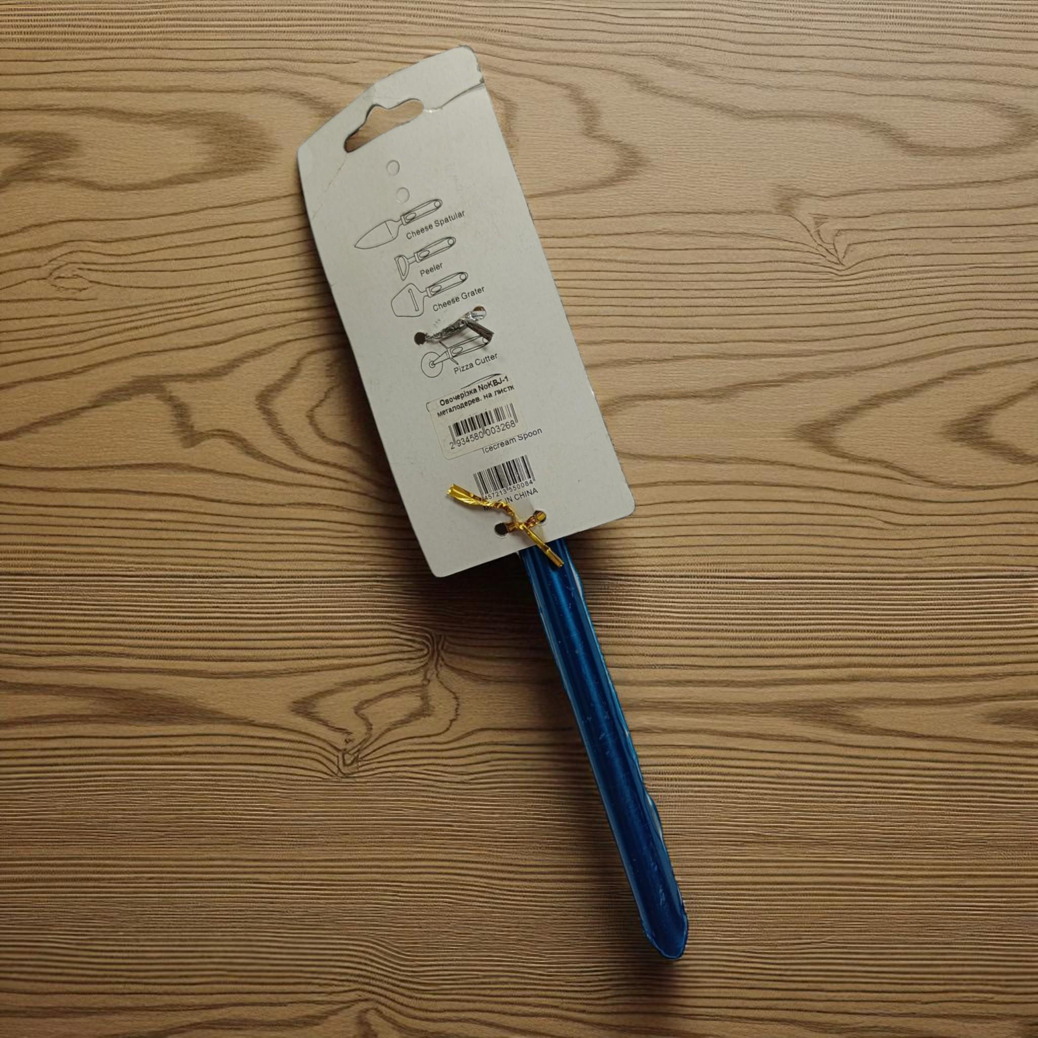 Овочечистка SHUNYI 550084 з дерев’яною ручкою/металева 25 см (550084 ) - фото 2 Овочечистка SHUNYI 550084 з дерев’яною ручкою/металева 25 см (550084 ) - фото 2