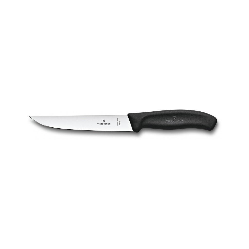 Кухонный нож Victorinox SwissClassic Carving 15 см Black (6.8103.15B) Кухонный нож Victorinox SwissClassic Carving 15 см Black (6.8103.15B)