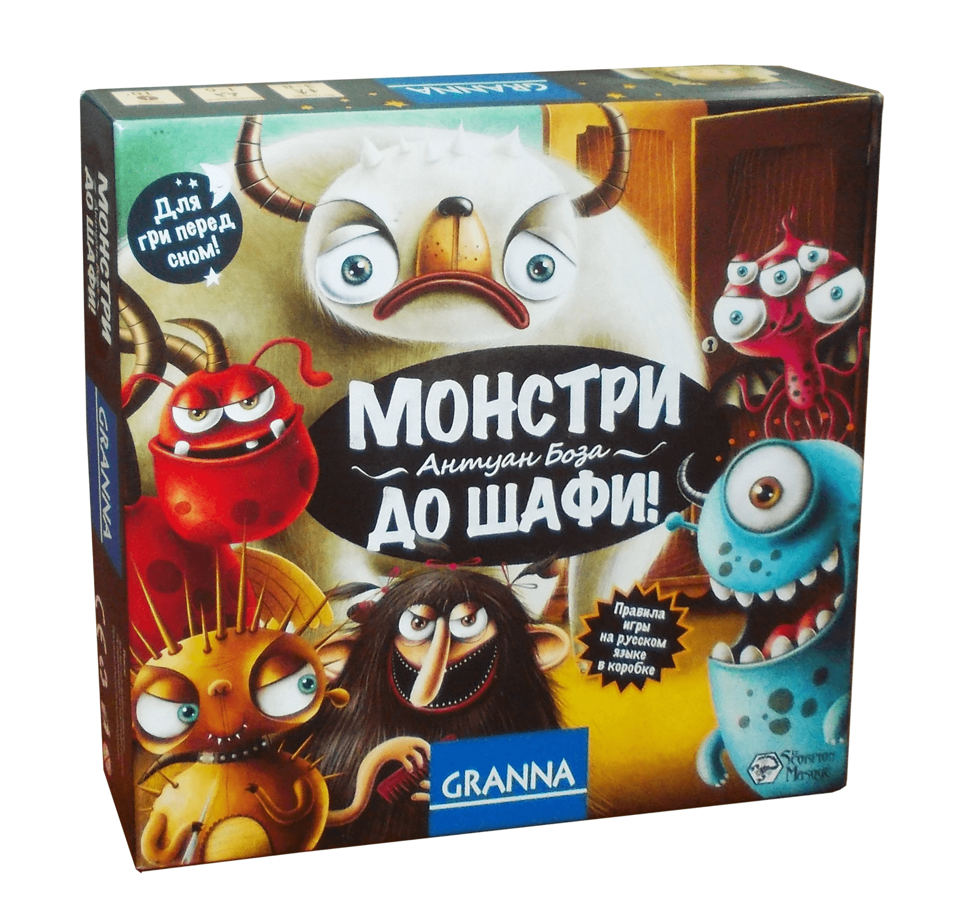 Настольная игра "Монстри, до шафи!"