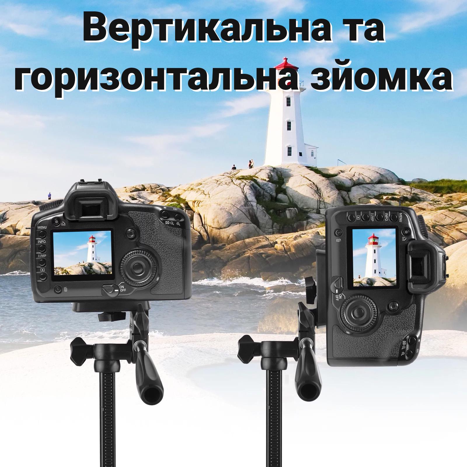 Штатив с Bluetooth-кнопкой Andoer TR-01 алюминиевый для смартфона и камеры Черный - фото 7