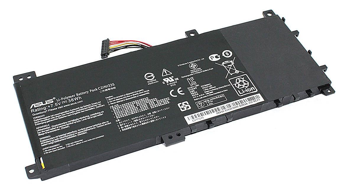 Аккумулятор для ноутбука Asus C21N1335 VivoBook S451 7,5 V 4900 mAh Black