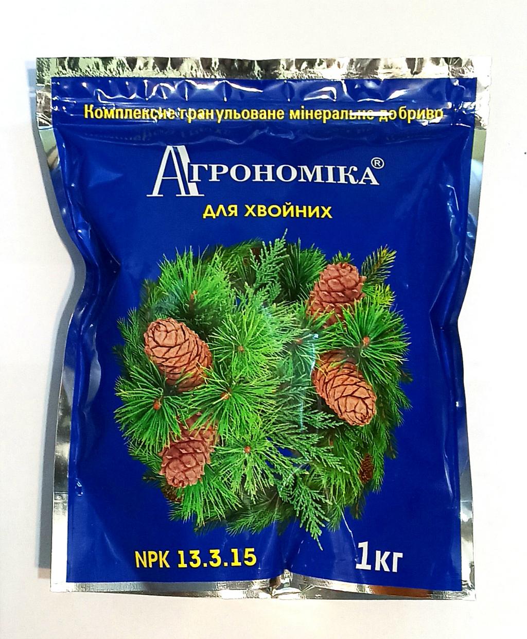 Удобрение Агрономніка для хвойных 13.3.15 1 кг (15761)