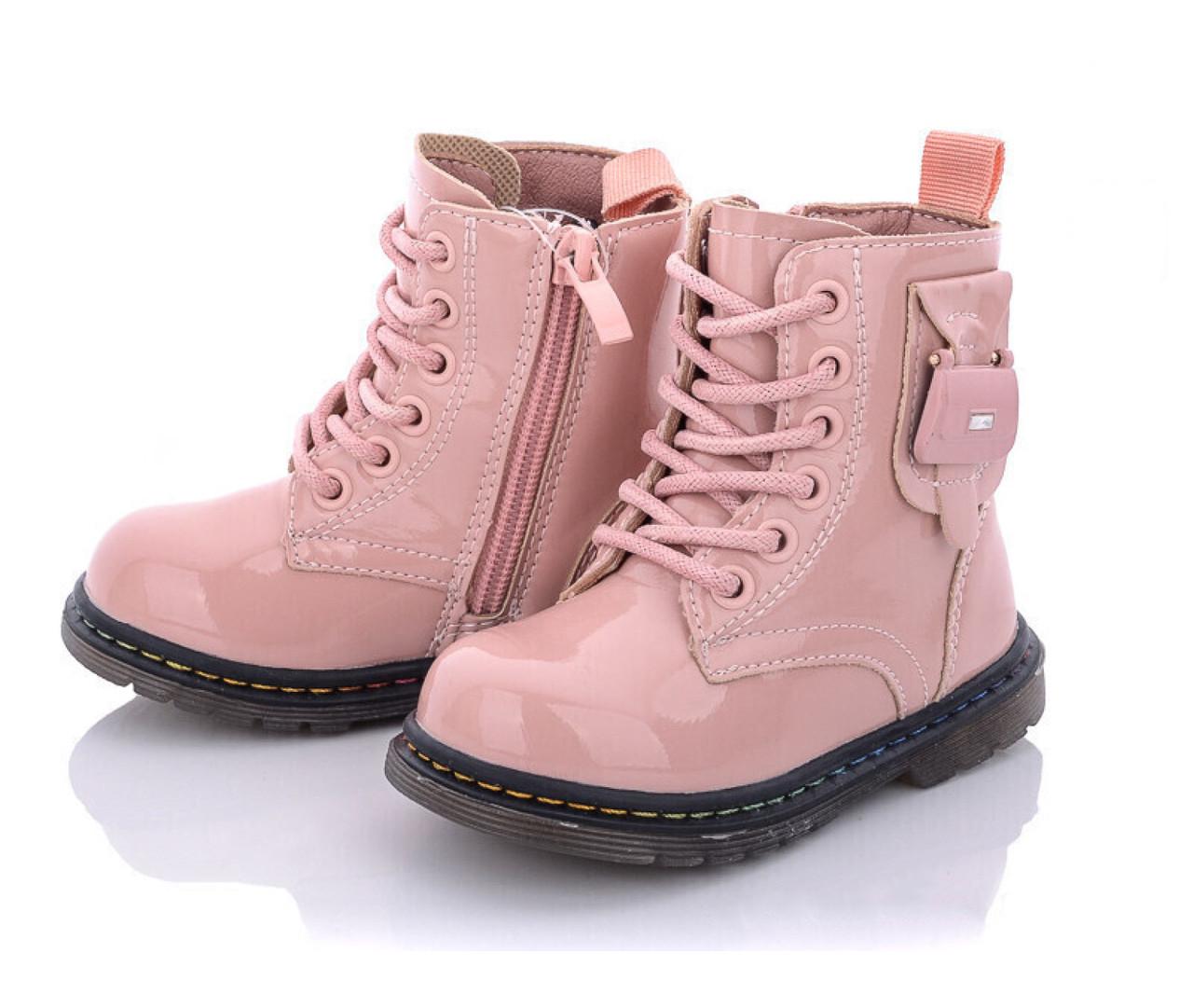 Ботинки демисезонные для девочек С.Луч Q15022/30 р. 30 Розовый