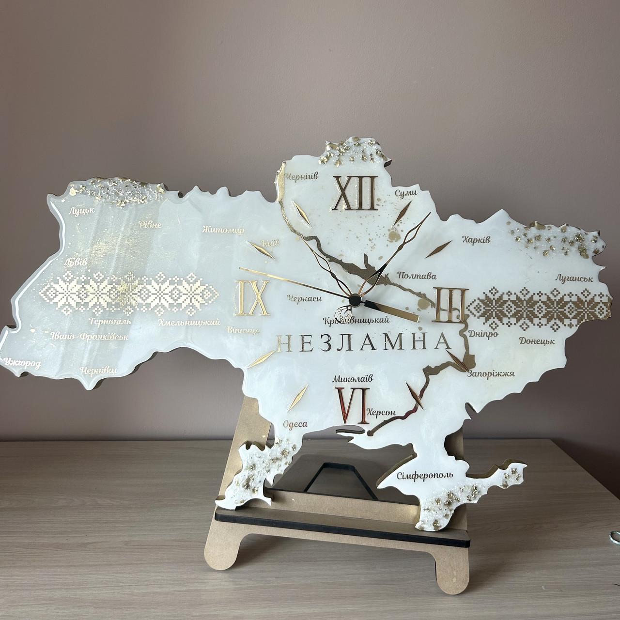 Часы настенные из эпоксидной смолы Карта Украины 70х45 см