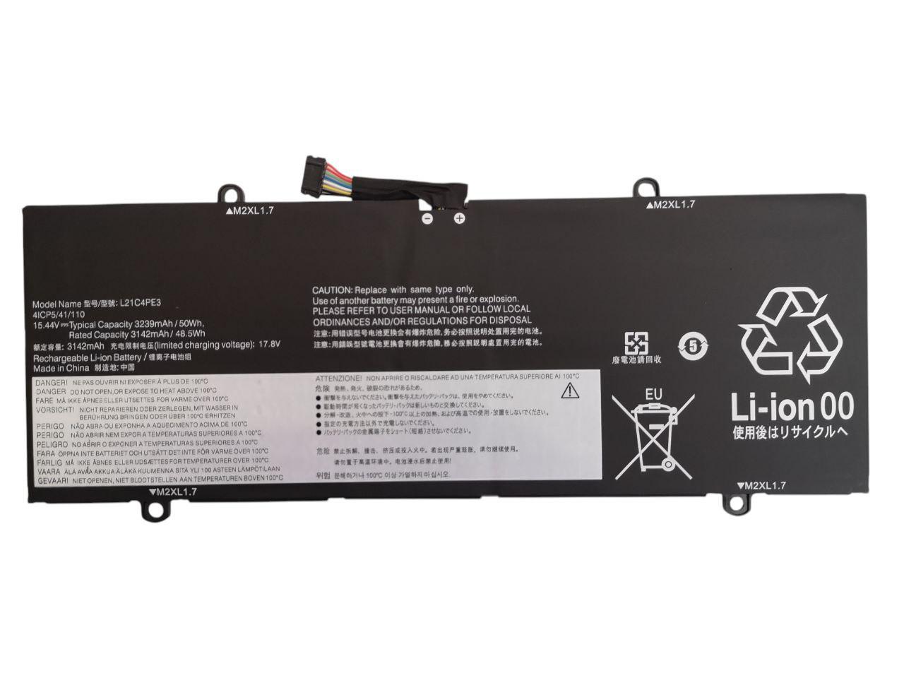 Аккумулятор для Lenovo IdeaPad Duet 5-12IAU7/12IRU8/L21M4PE4/L21L4PE3/L21C4PE3 3239 mAh 50Wh (000012579)