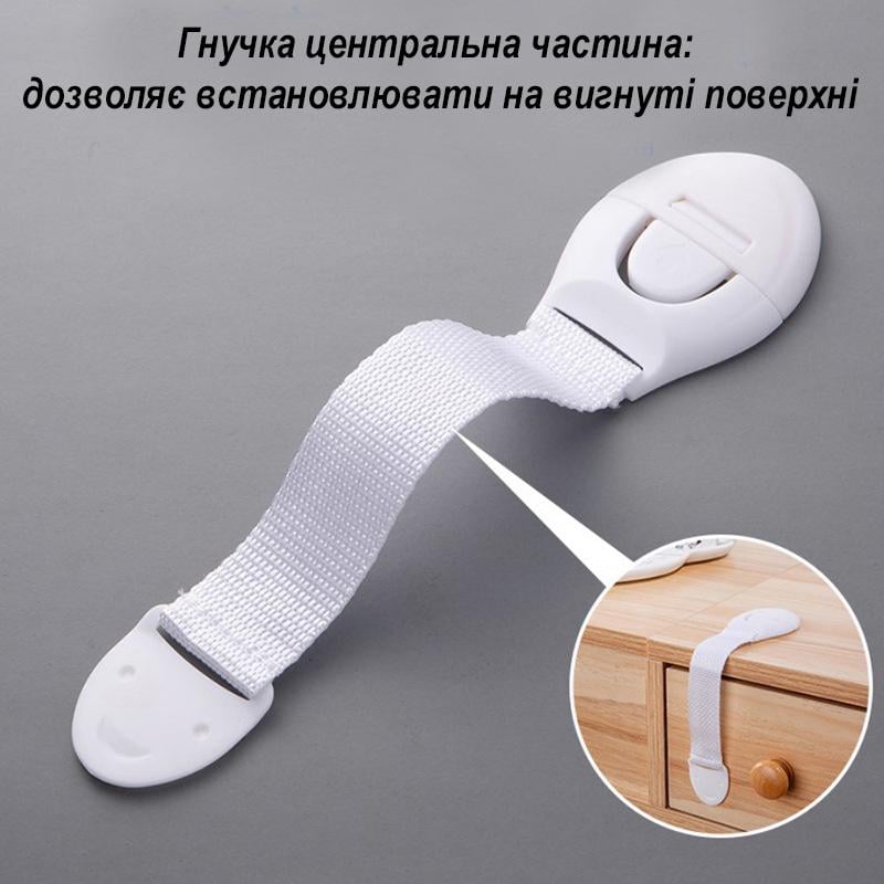 Замки для защиты от детей 10 шт. Белый (U9391) - фото 5 Замки для защиты от детей 10 шт. Белый (U9391) - фото 5