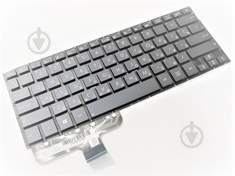 Клавиатура ASUS для ноутбука ASUS UX301LA/UX301LN RU без рамки (A11688)