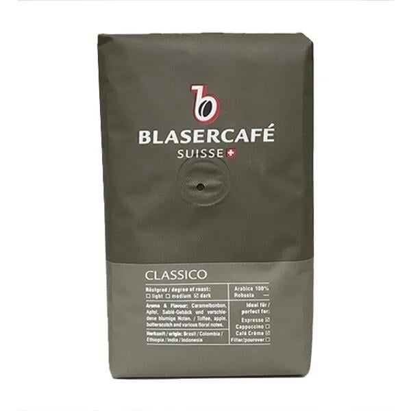 Кава в зернах смажена Blasercafe Classico 250г Швейцарія