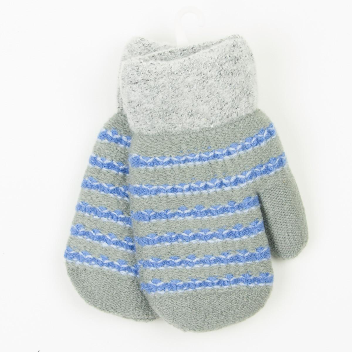 Рукавиці подвійні для хлопчиків на 5 - 7 років Сіро-блакитний (19-7-63)