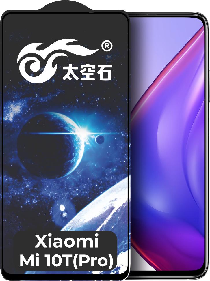 Защитное стекло King Fire Xiaomi Mi 10T (Pro) Full Glue Black (24308)