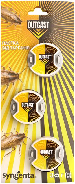 Пастка від тарганів Syngenta OutCast 3х5 г (8729565)
