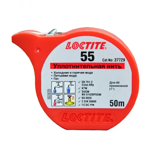 Герметизуюча нитка Loctite 55 50 м (523277)