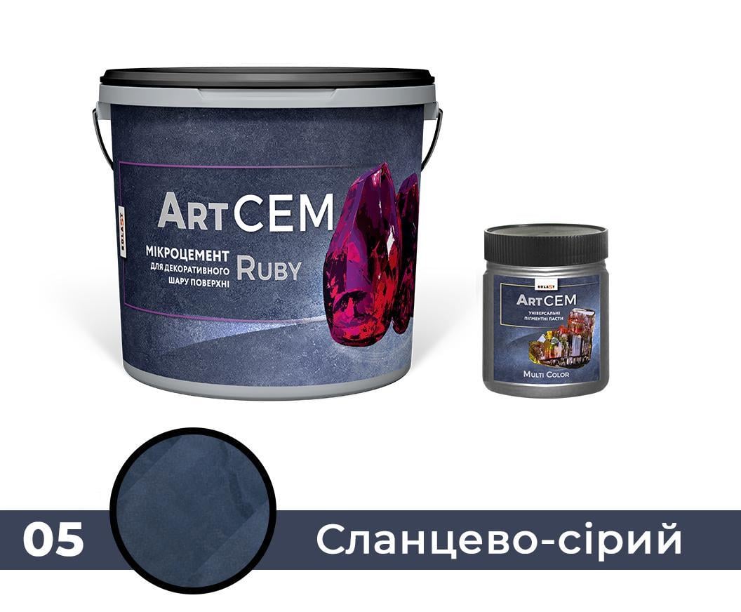 Однокомпонентный микроцемент для декоративного слоя поверхности Solast RUBY 15 кг Сланцево серый (SKU000305)