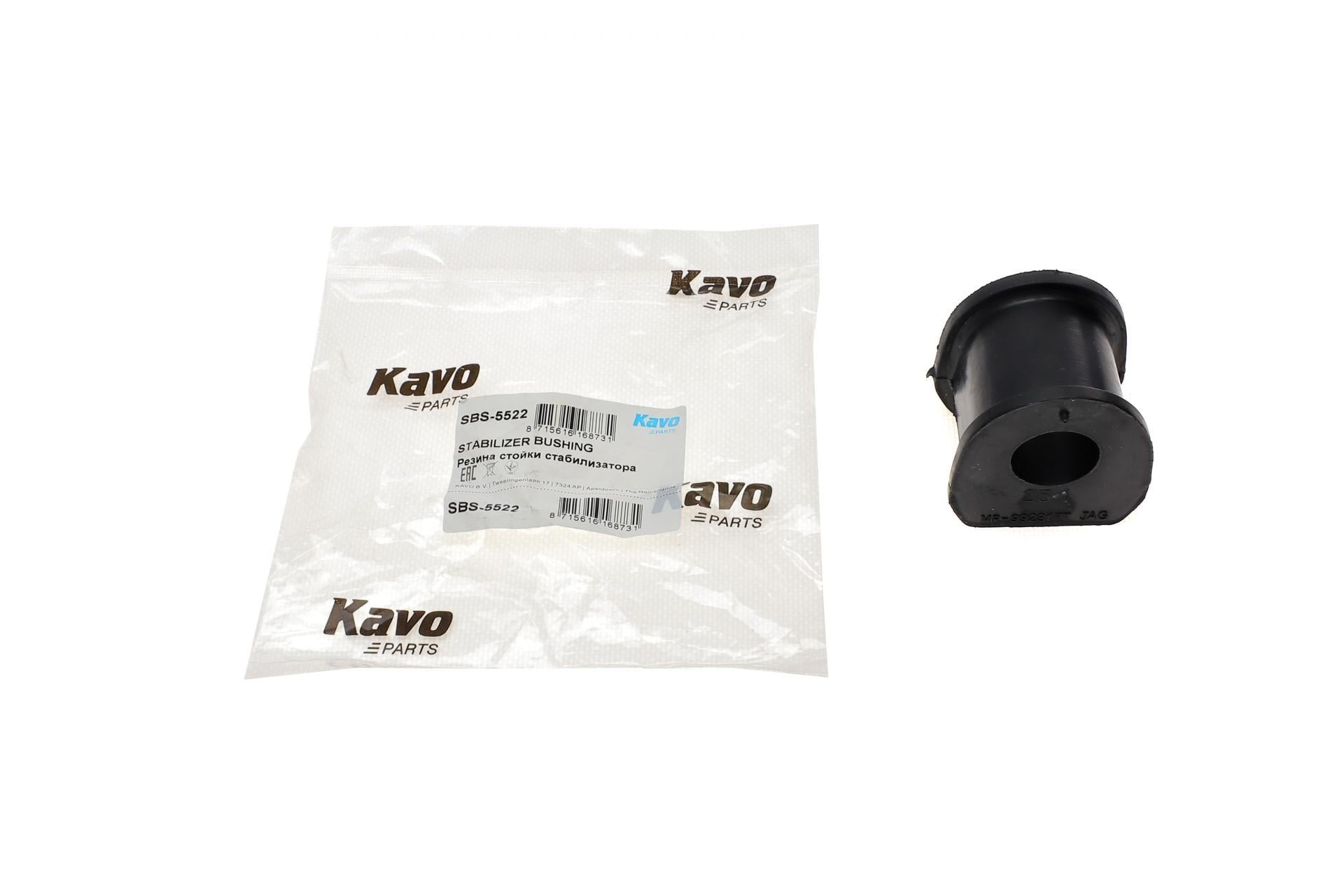 Втулка переднего стабилизатора KAVO PARTS Mitsubishi L200/Pajero 2.5DI-D 4 WD/3.04WD 05-15 d 25 мм (SBS-5522)