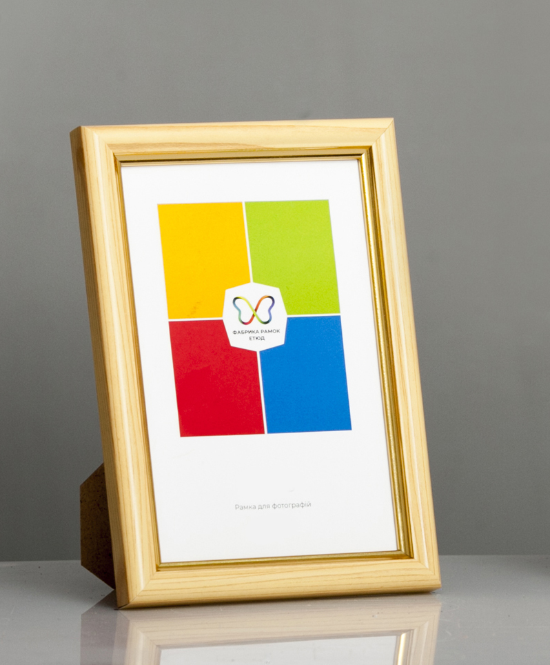 Фоторамка пластиковая 13х18 со стеклом Сосна с золотой вставкой (Багет 1415-99)