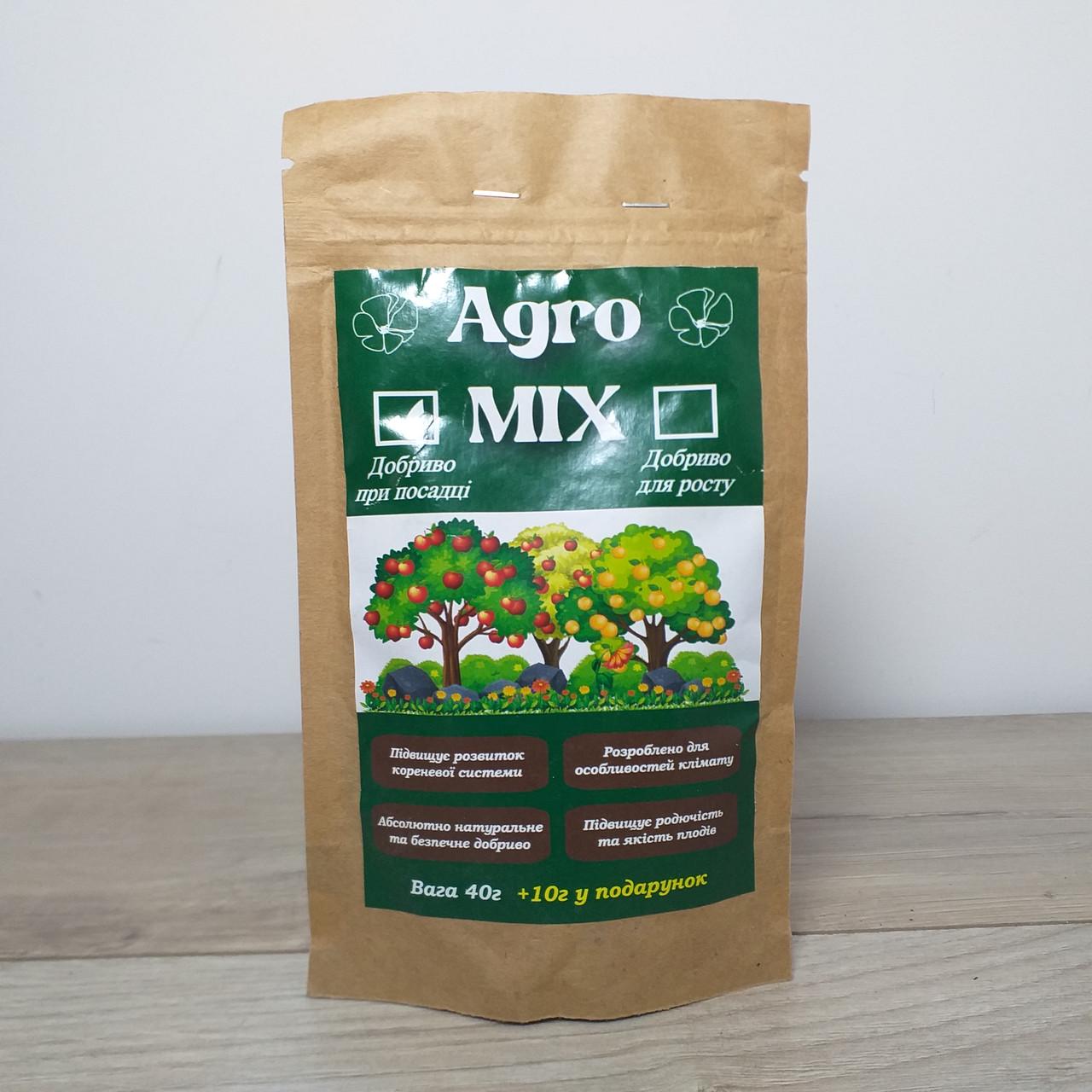 Минеральное удобрение Agro Mix 50 г (X-488) Минеральное удобрение Agro Mix 50 г (X-488)
