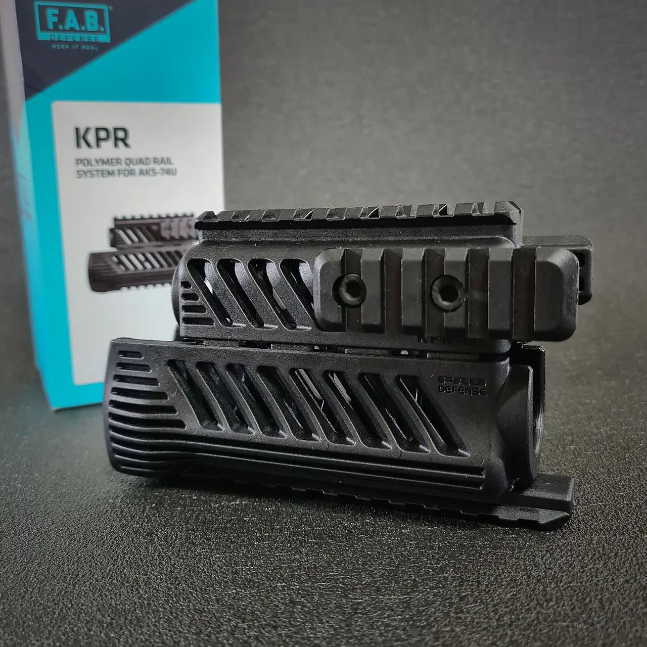 Цевье военное FAB для AK 74У 4 планки Черный (7000452) - фото 6