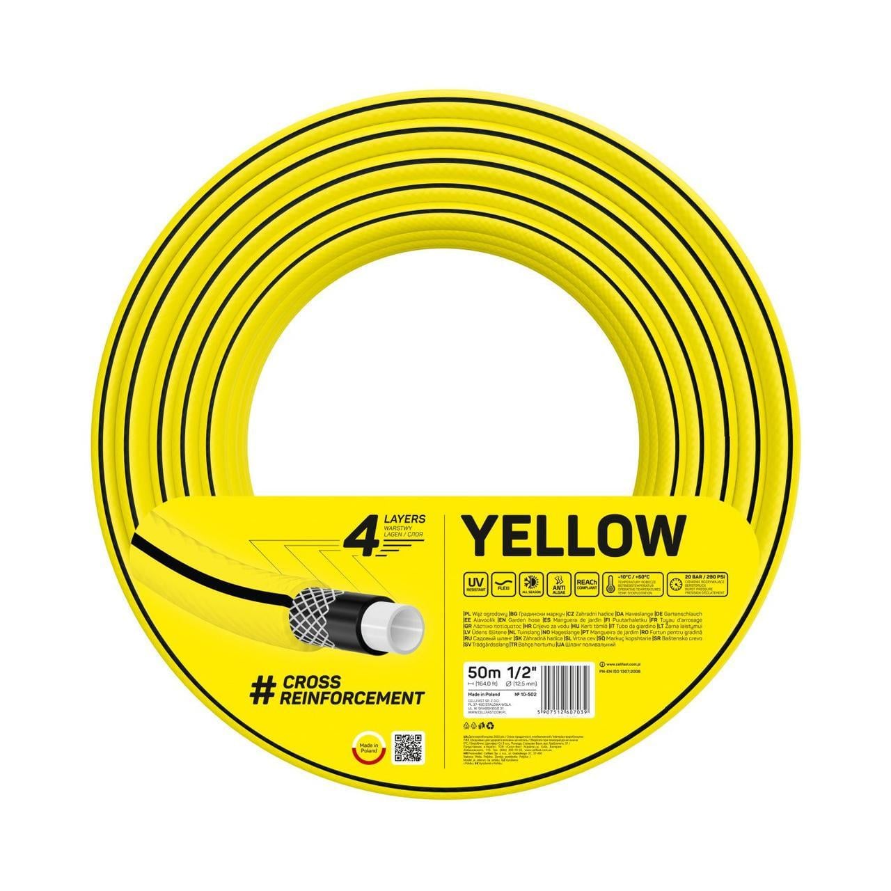 Шланг поливальний Cellfast 4 1/2" 50 м Yellow (10-502) Шланг поливальний Cellfast 4 1/2" 50 м Yellow (10-502)