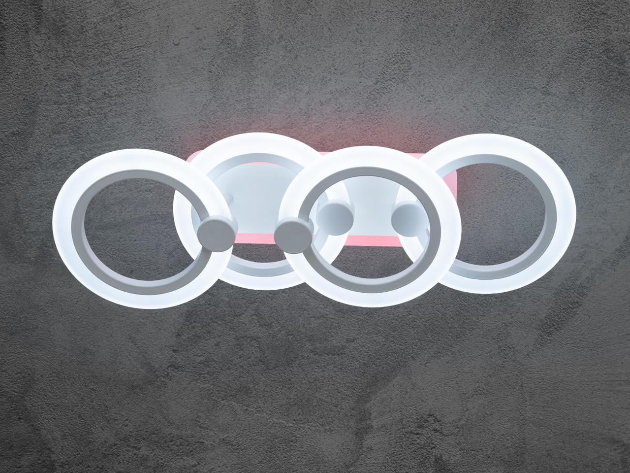 Люстра LED HA8022-2+2WH-LS с диммером 50 W 8 м2 Белый (2443146858)