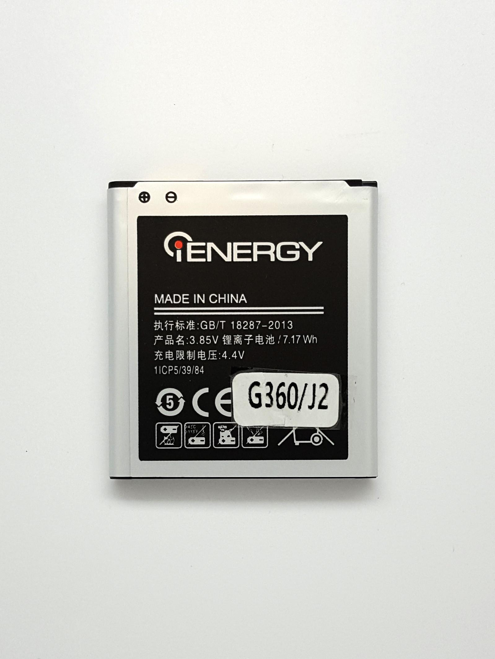Аккумулятор iENERGY для SAMSUNG G360 (EB-BG360CBC;EB-BG360CBE)