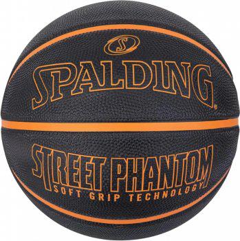 Мяч баскетбольный Spalding Street Phantom Unisex р. 7 Черный/Оранжевый (689344406404)
