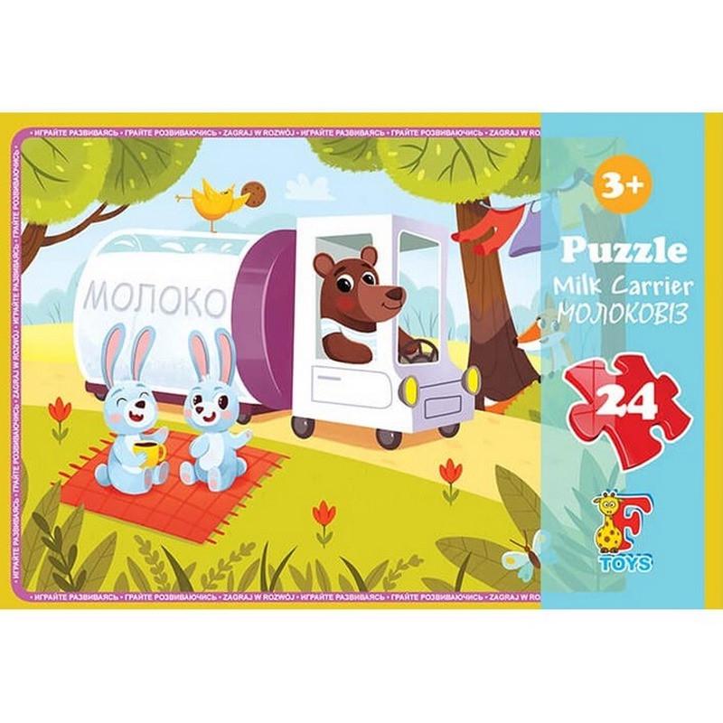 Пазлы детские картонные G-Toys Молоковиз 24 эл. (IP-177-P-798)