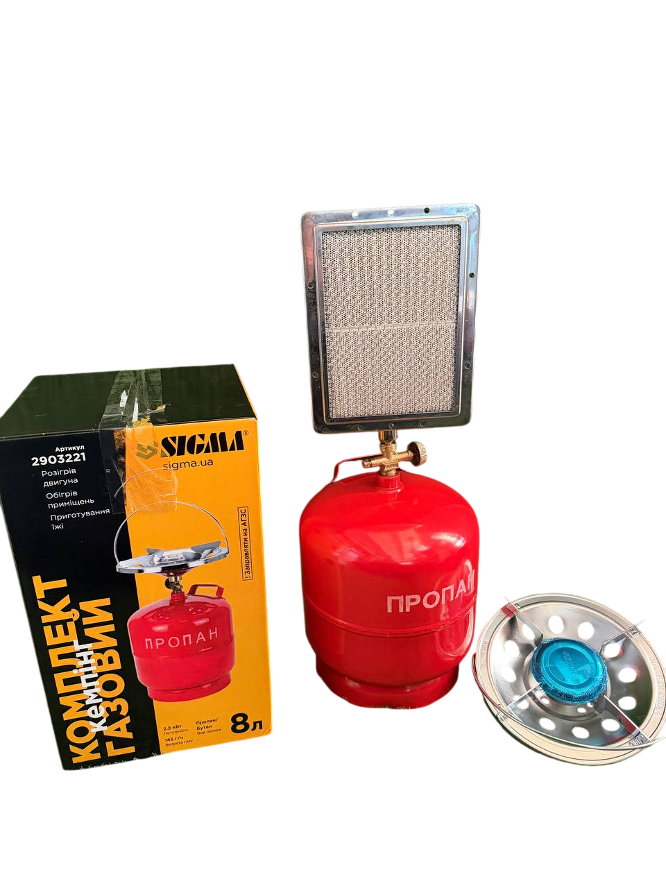 Комплект газовий із балоном Sigma 8 л/Пальник/Обігрівач інфрачервоний 3.4 кВт до 35 м2 (31919066) Комплект газовий із балоном Sigma 8 л/Пальник/Обігрівач інфрачервоний 3.4 кВт до 35 м2 (31919066)